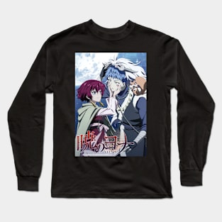 Akatsuki no Yona Long Sleeve T-Shirt